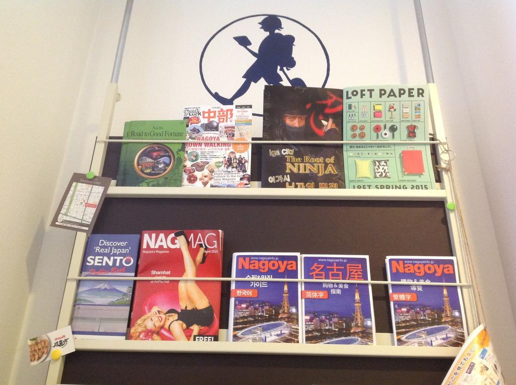 Nagoya Travellers Hostel Bagian luar foto